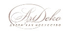 Арт Деко